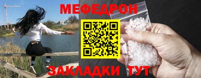 дурь Изобильный