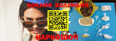mdma Ипатово