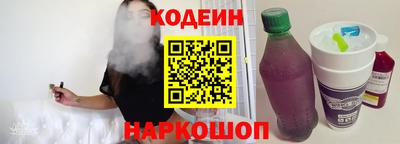 дурь Изобильный