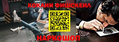 дурь Изобильный