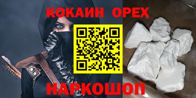 таблы Ирбит