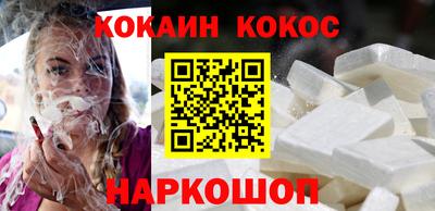 mdma Ипатово