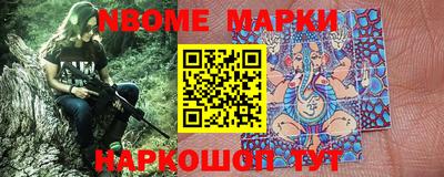mdma Ипатово