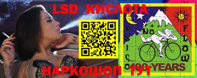 mdma Ипатово