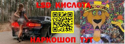 таблы Ирбит