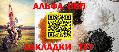дурь Изобильный