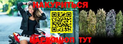 дурь Изобильный