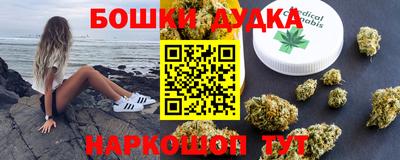 дурь Изобильный