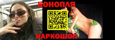 таблы Ирбит