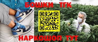 mdma Ипатово