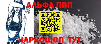 mdma Ипатово