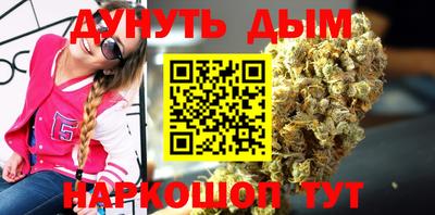 дурь Изобильный