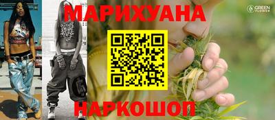 mdma Ипатово