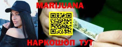 mdma Ипатово