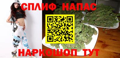 mdma Ипатово