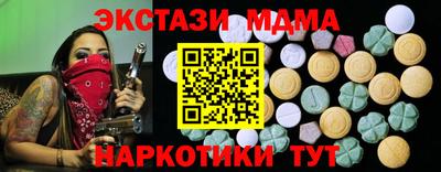 дурь Изобильный