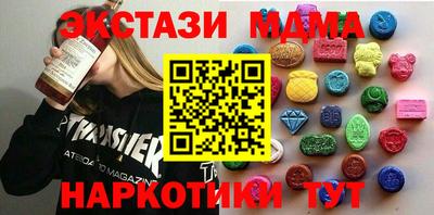 дурь Изобильный
