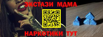дурь Изобильный