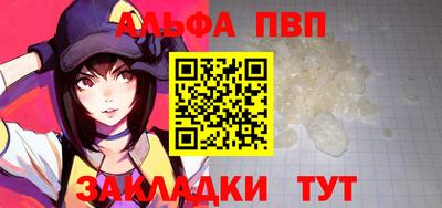 дурь Изобильный