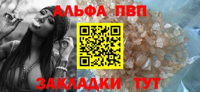 дурь Изобильный