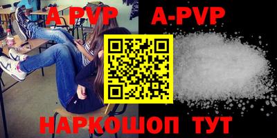 дурь Изобильный