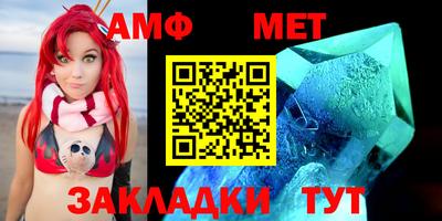 mdma Ипатово