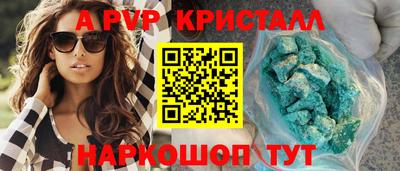 дурь Изобильный