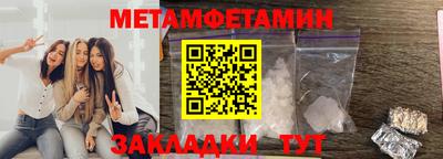дурь Изобильный