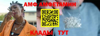 mdma Ипатово