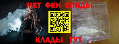 mdma Ипатово