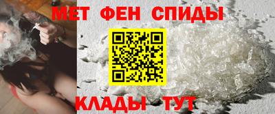 таблы Ирбит