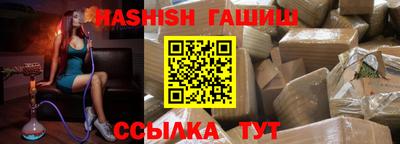 mdma Ипатово