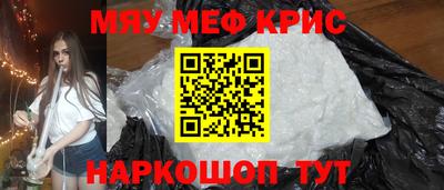 таблы Ирбит